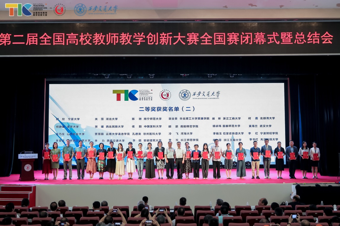 说明: //news.crweb6.com/__local/0/6D/AF/54CDBFE4480089F5814A5EDA427_A89D1FBE_1516D9.jpg